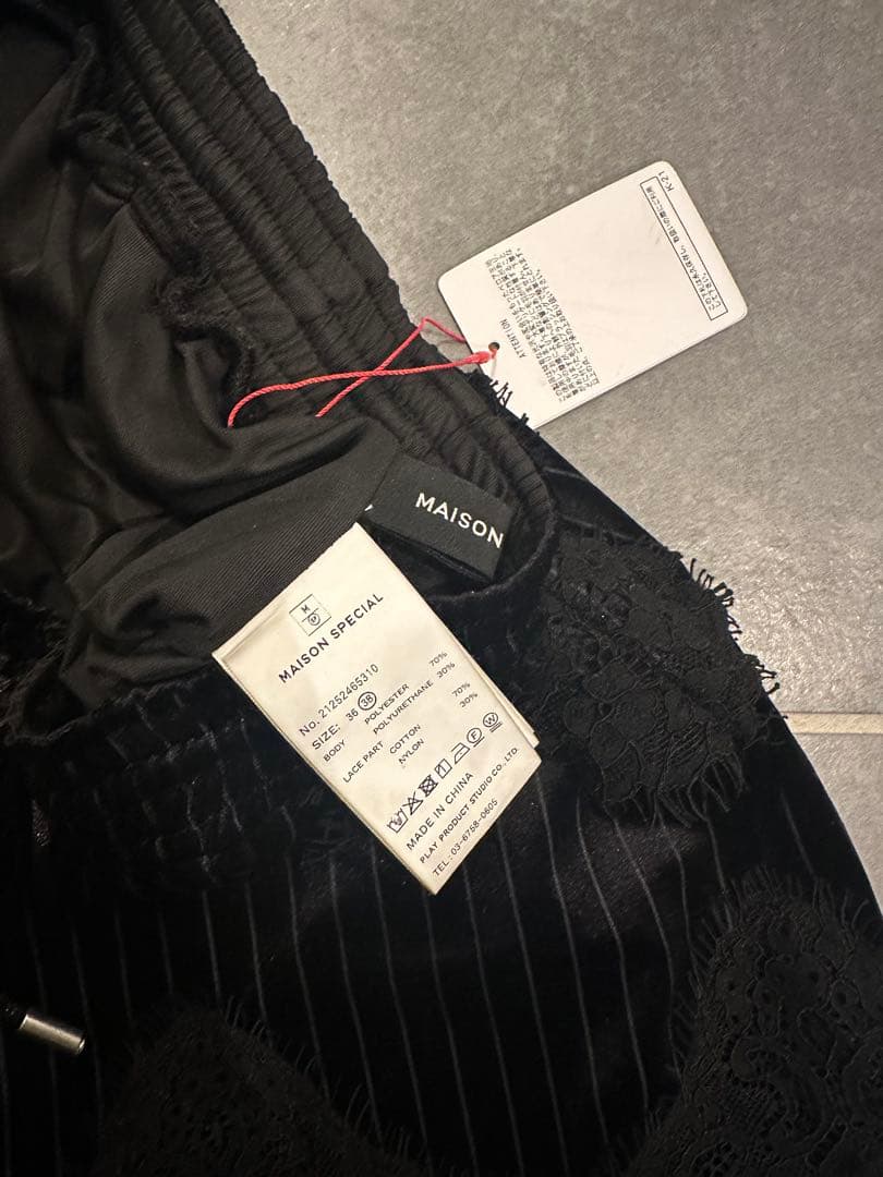 【メゾンスペシャル】Hem Lace Velour Shorts