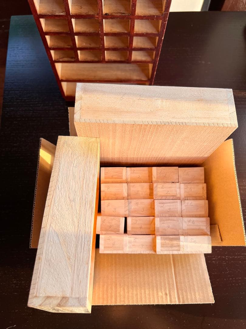 薬箪笥⭐︎和骨董⭐︎古道具⭐︎アンティーク　明治〜昭和初期　22杯