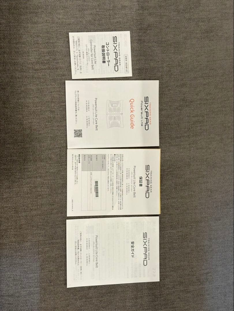 SIXPAD Powersuit Lite ブラック Mサイズ