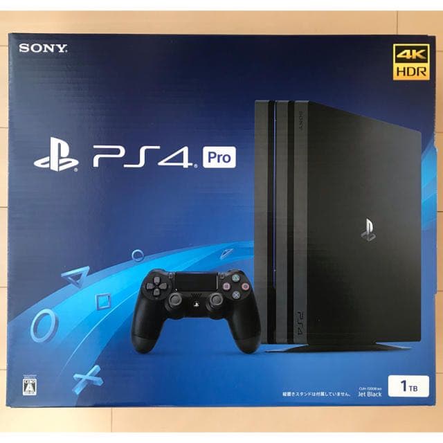 PS4 PRO 外付けSSD480GB