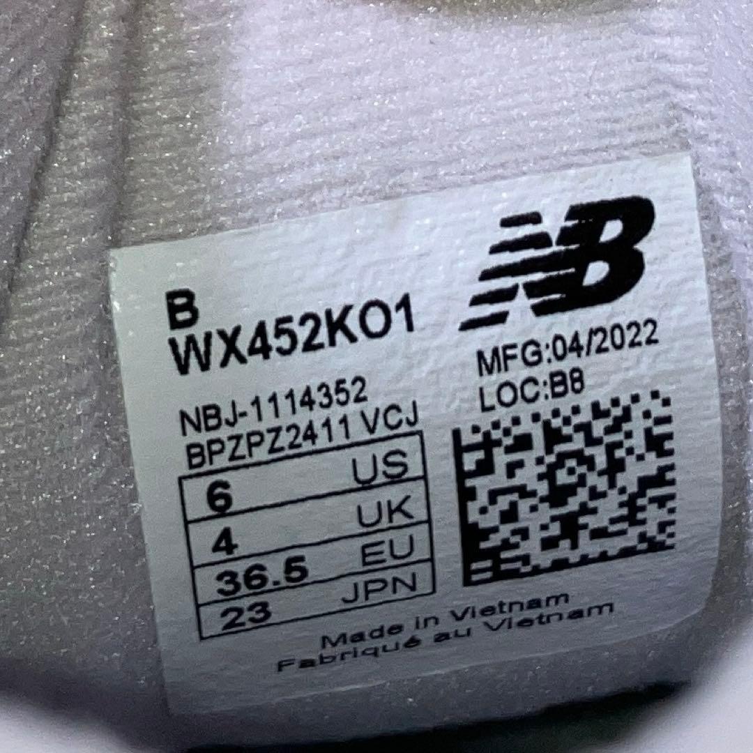 新品未使用 23cmニューバランス NEW BALANCE WX452KO1