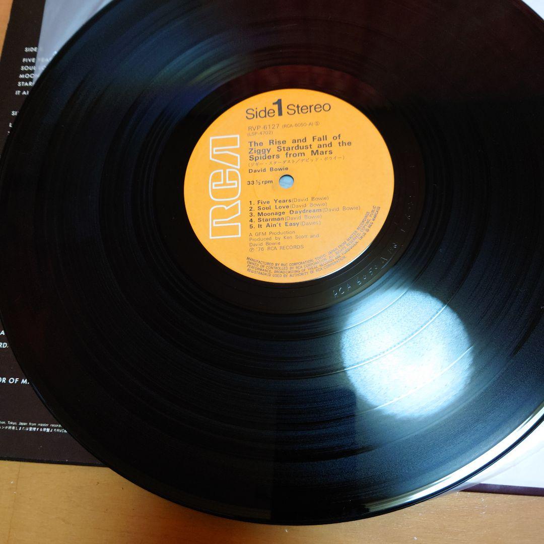 【人気盤】ジギースターダスト / デビッドボウイー 国内ピンク帯付！K.WEST