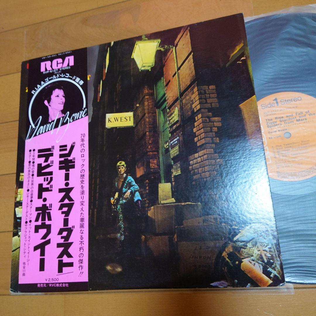 【人気盤】ジギースターダスト / デビッドボウイー 国内ピンク帯付！K.WEST