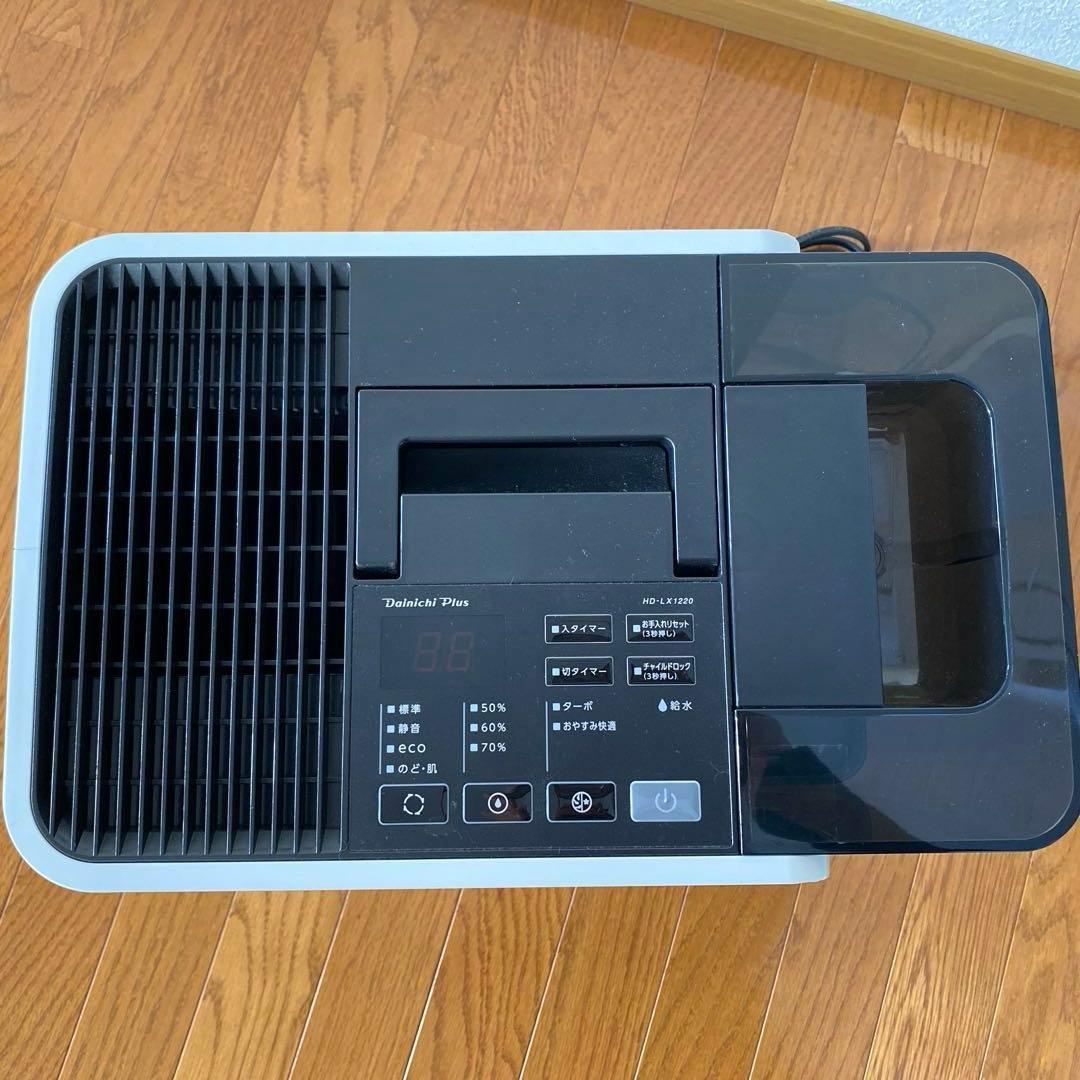 ダイニチプラス　ハイブリッド式加湿器HDLX1220 ホワイト　箱説明書付き