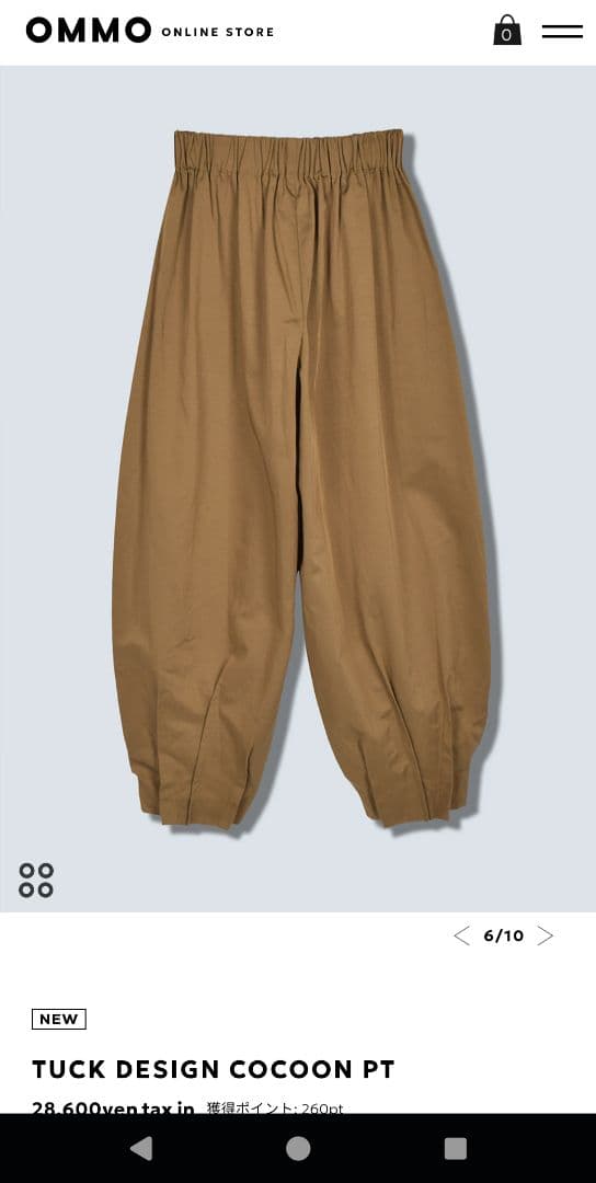 OMMO タックデザインコクーンパンツ黒 38 un3d.