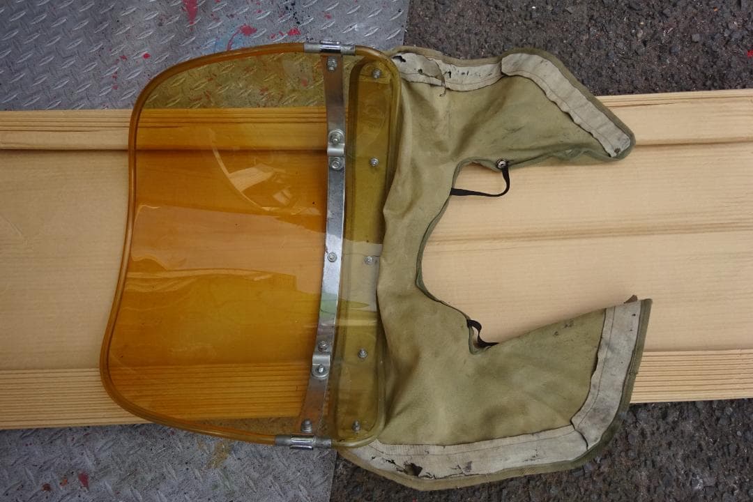 旭 風防 シールド 黄ばみ ヤレ感