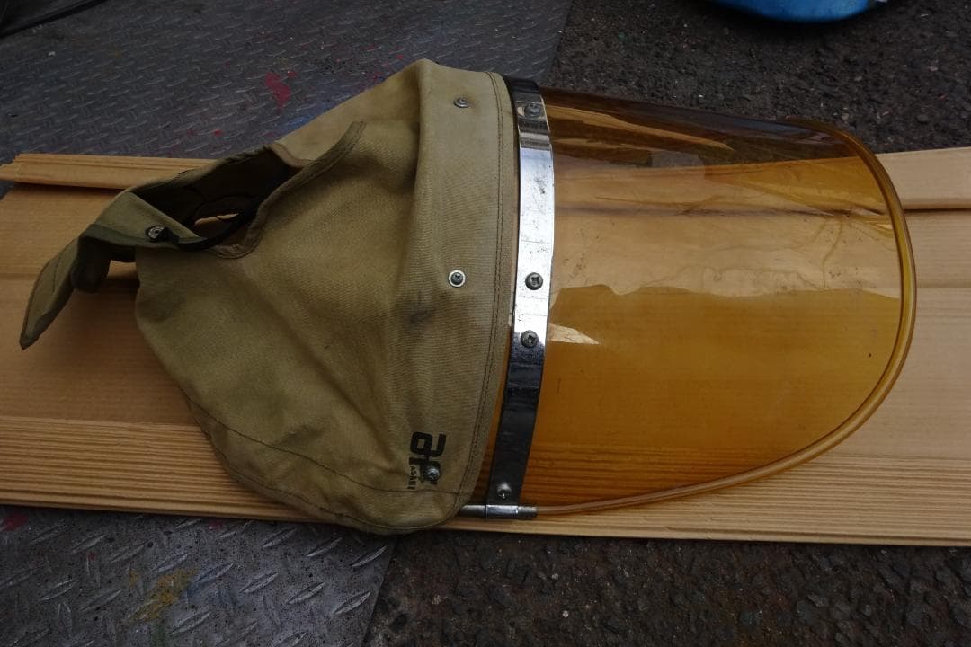 旭 風防 シールド 黄ばみ ヤレ感