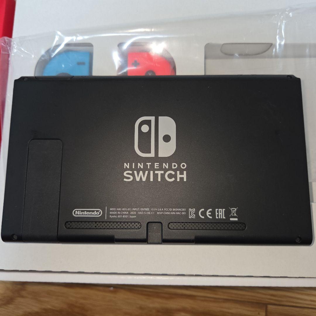 延長保証2026年2月まで Nintendo Switch本体 バッテリー強化版