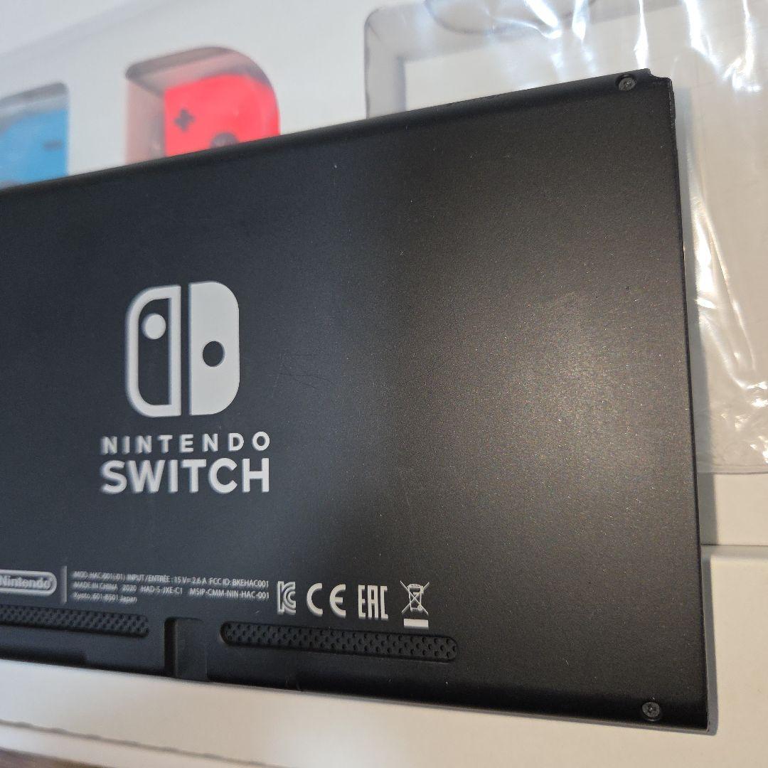 延長保証2026年2月まで Nintendo Switch本体 バッテリー強化版
