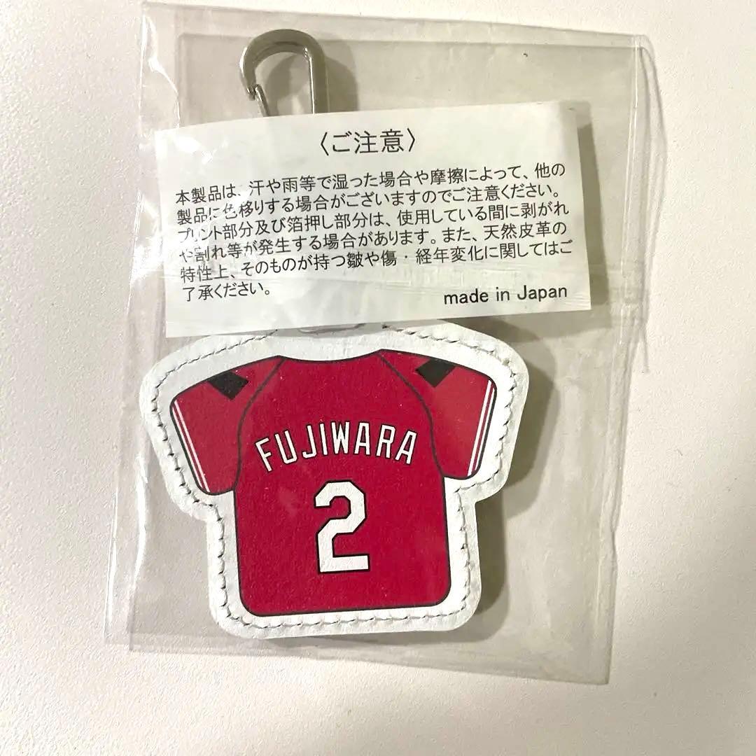 (バラ売り可)新品未開封　本革製千葉ロッテユニフォームキーホルダー 3個セット