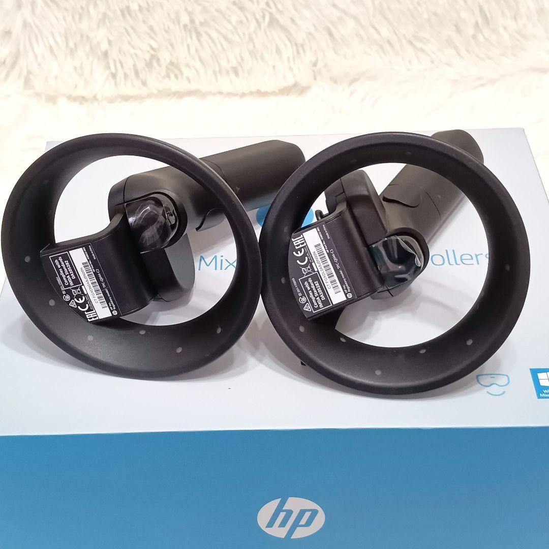 最終！HP Windows Mixed Reality Headset セット