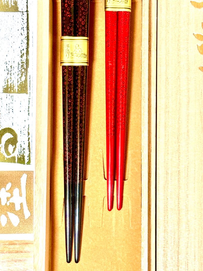 1.8万円津軽塗り七子　夫婦箸赤と黒の模様天然木箸 2膳セット