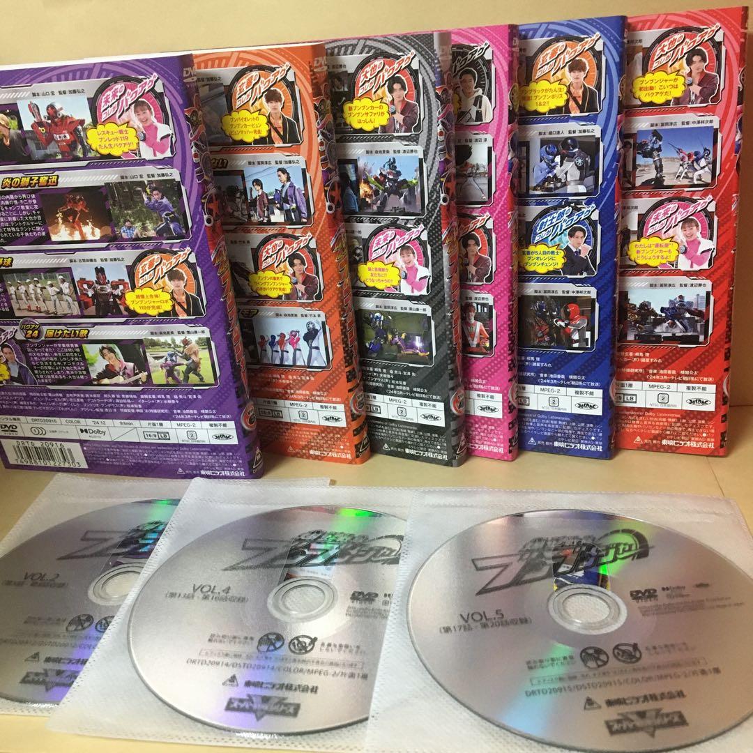 レンタルDVD 爆上戦隊ブンブンジャー Vol.1〜6 東映 特撮