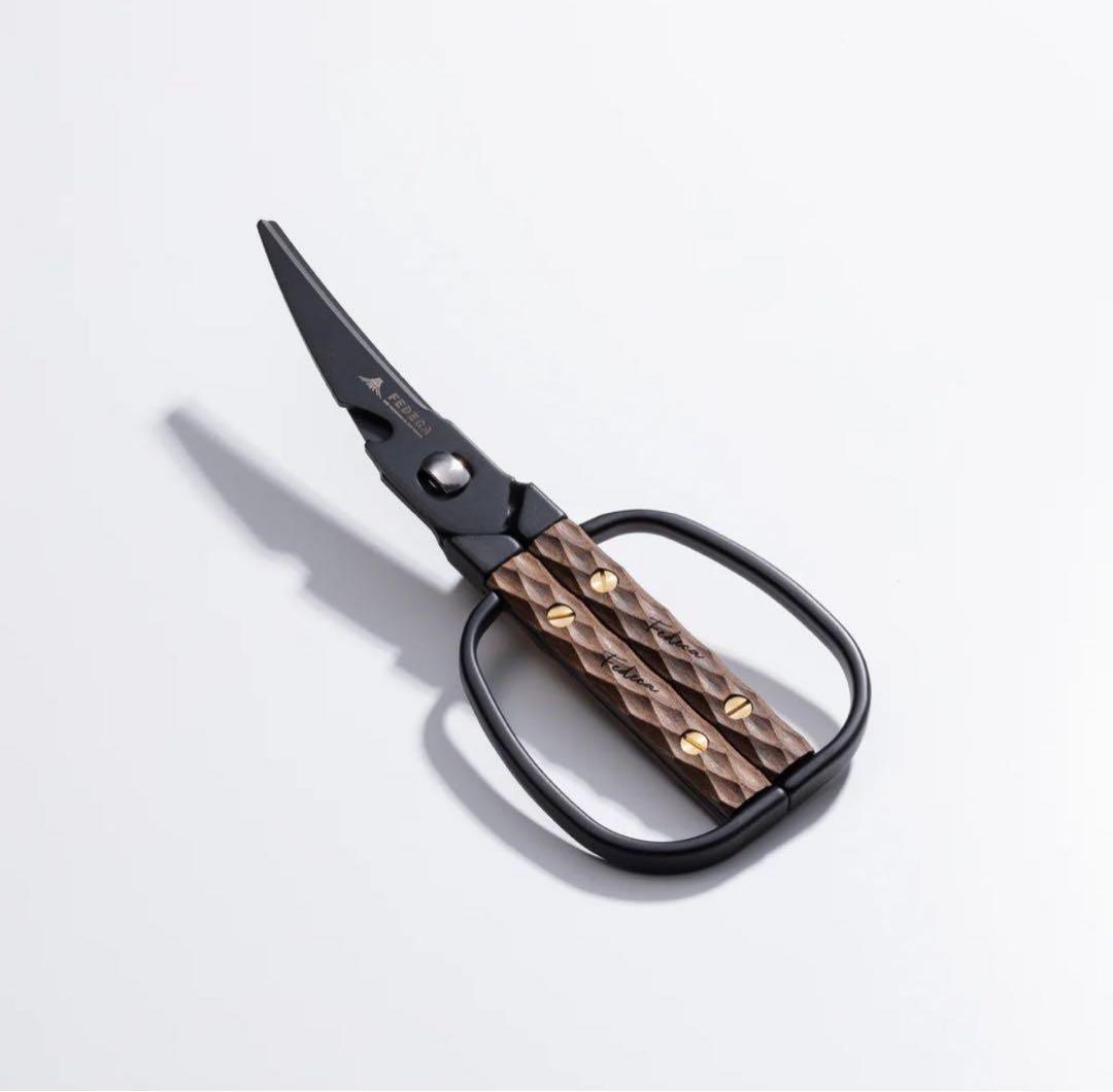 【即完売品】FEDECA キッチンハサミ 名栗ブラウン