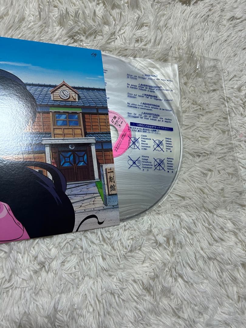 【美品】めぞん一刻　全巻1-24 LD レーザーディスク