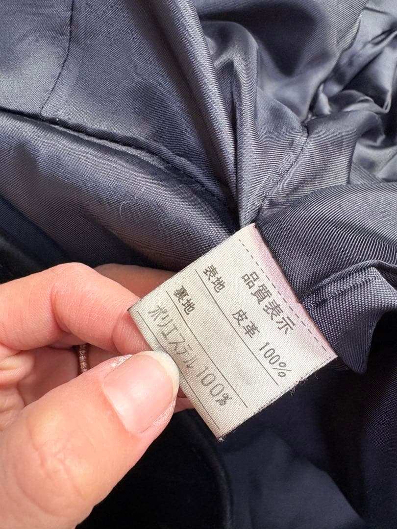 【極美品/11号】高級リアルフォックスファー×本革スエード ロングコート 黒