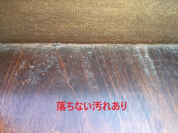 Ｙ【アンティーク調‼サイズ可動式‼】Shin Lee ダイニングテーブル