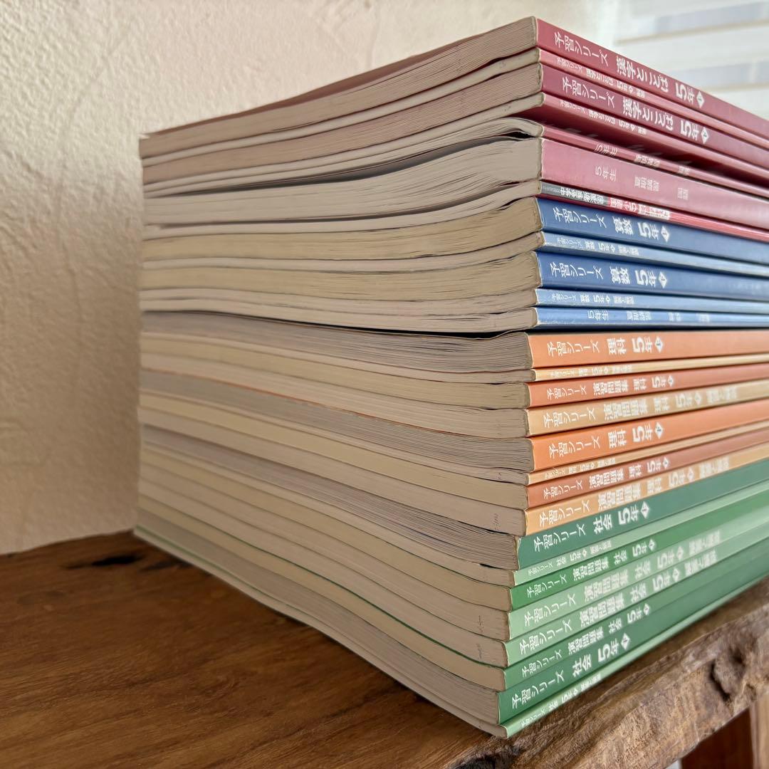 四谷大塚 予習シリーズ 5年 上下 28冊セット