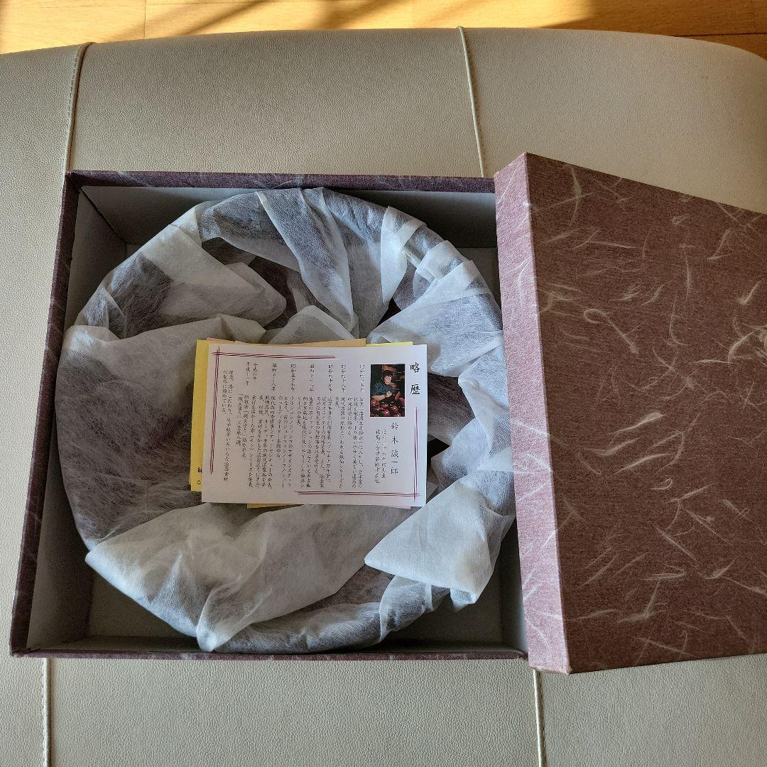 会津塗　鈴木誠郎 大皿、汁椀、お玉、飯ベラ 4点セット