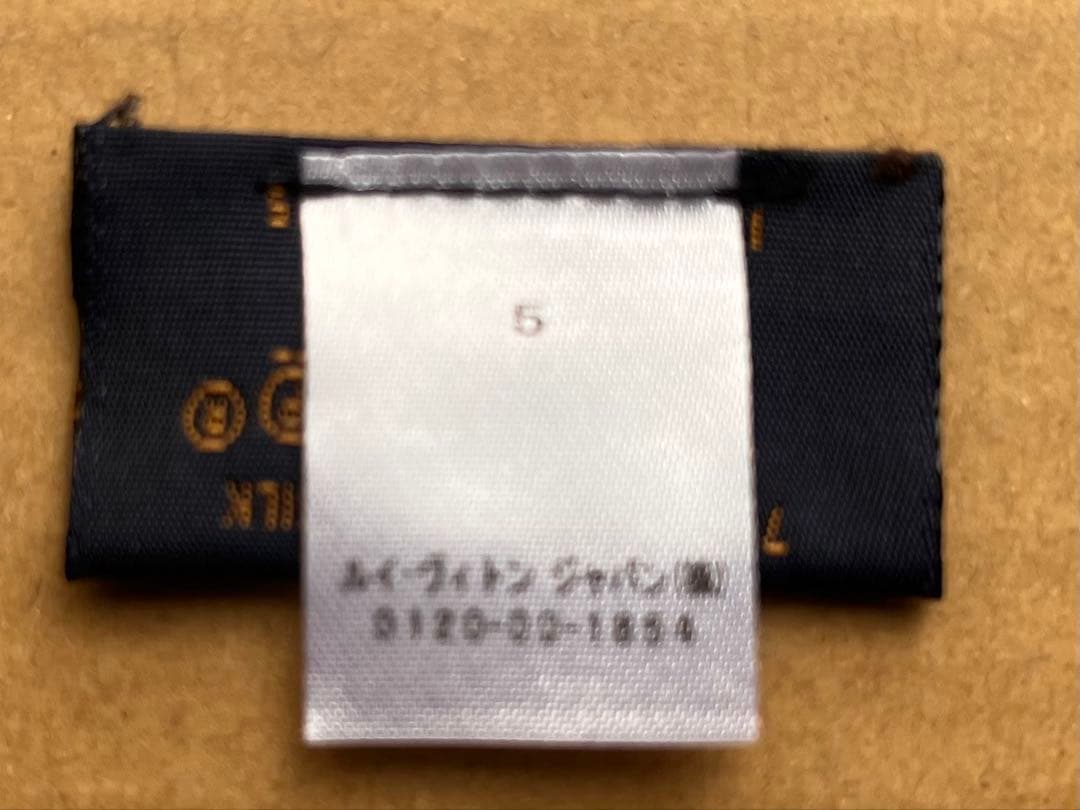 s*d様 ルイヴィトン★レオパード柄★ストール