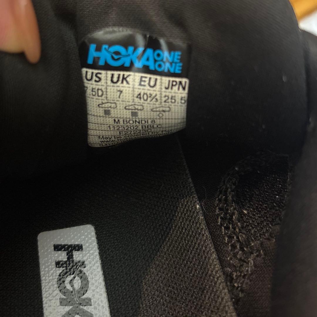 HOKA ボンダイ8 スニーカー　ブラック