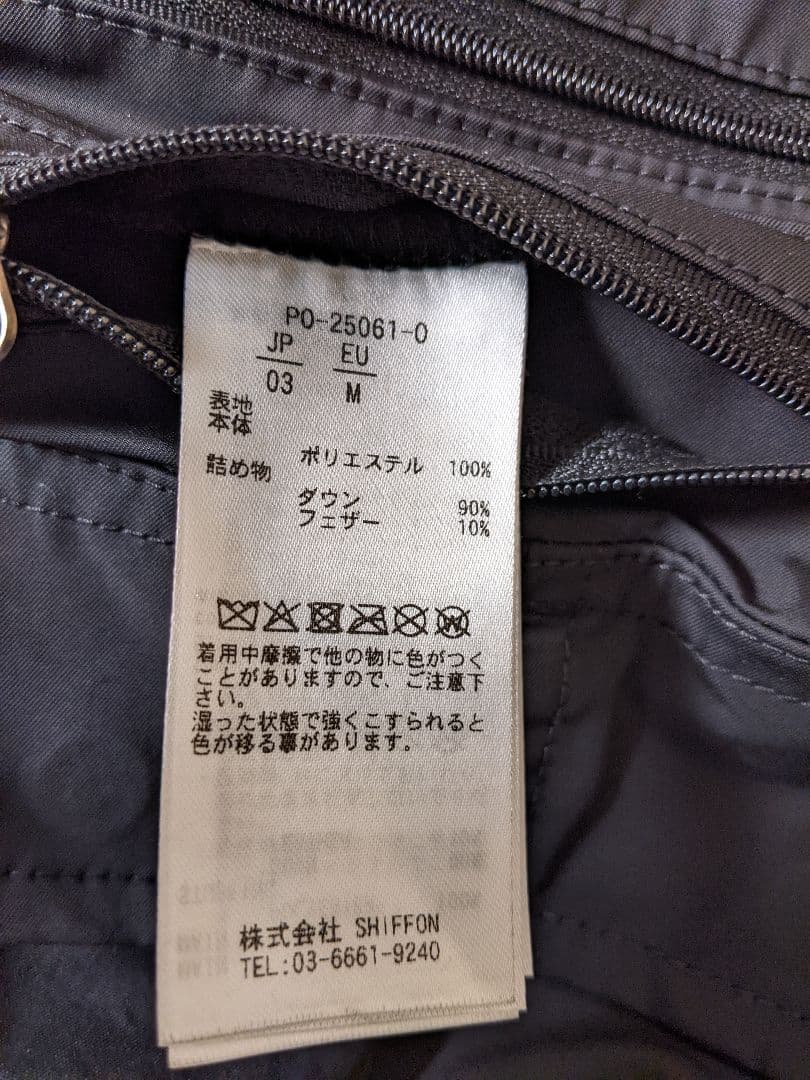 ジャケット・アウター PHENIX BY TKMT, JACKET TYPE P-0011