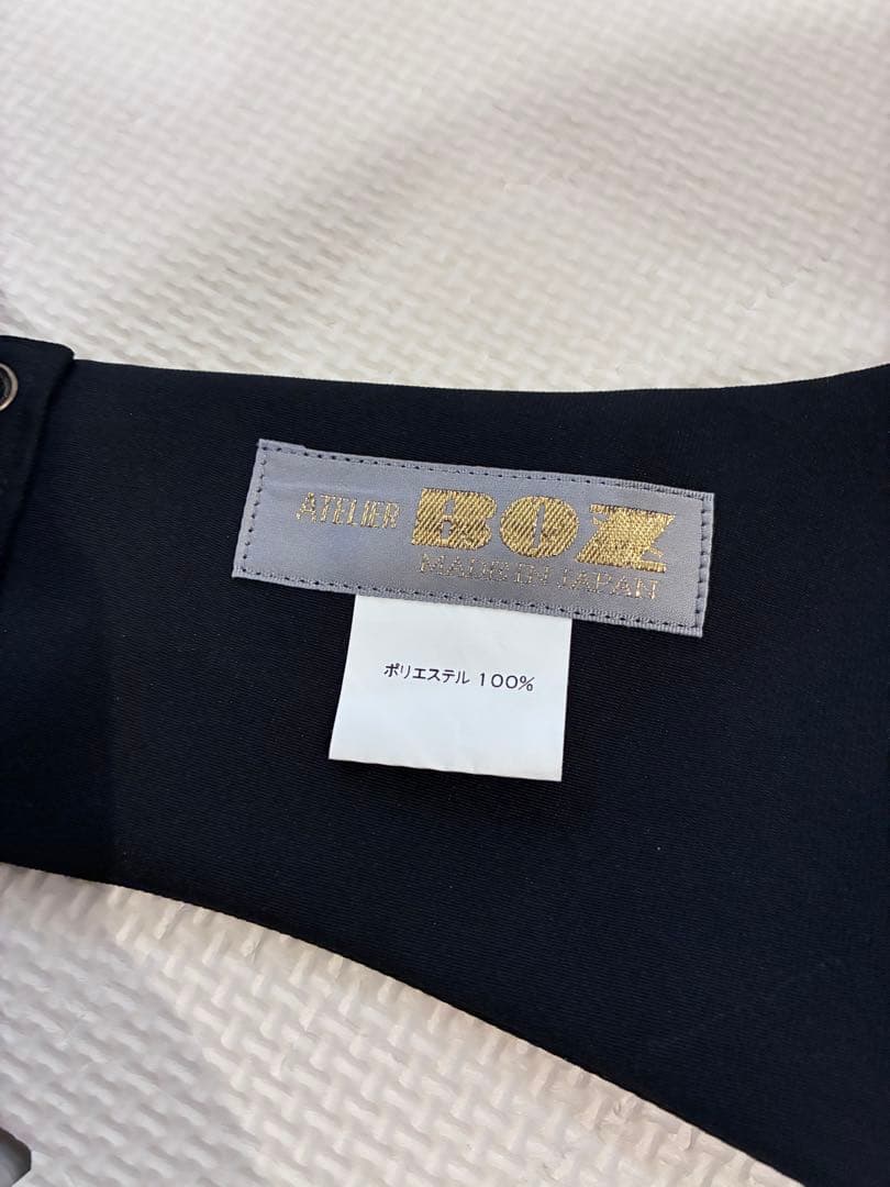 ATELIER BOZ ベスト