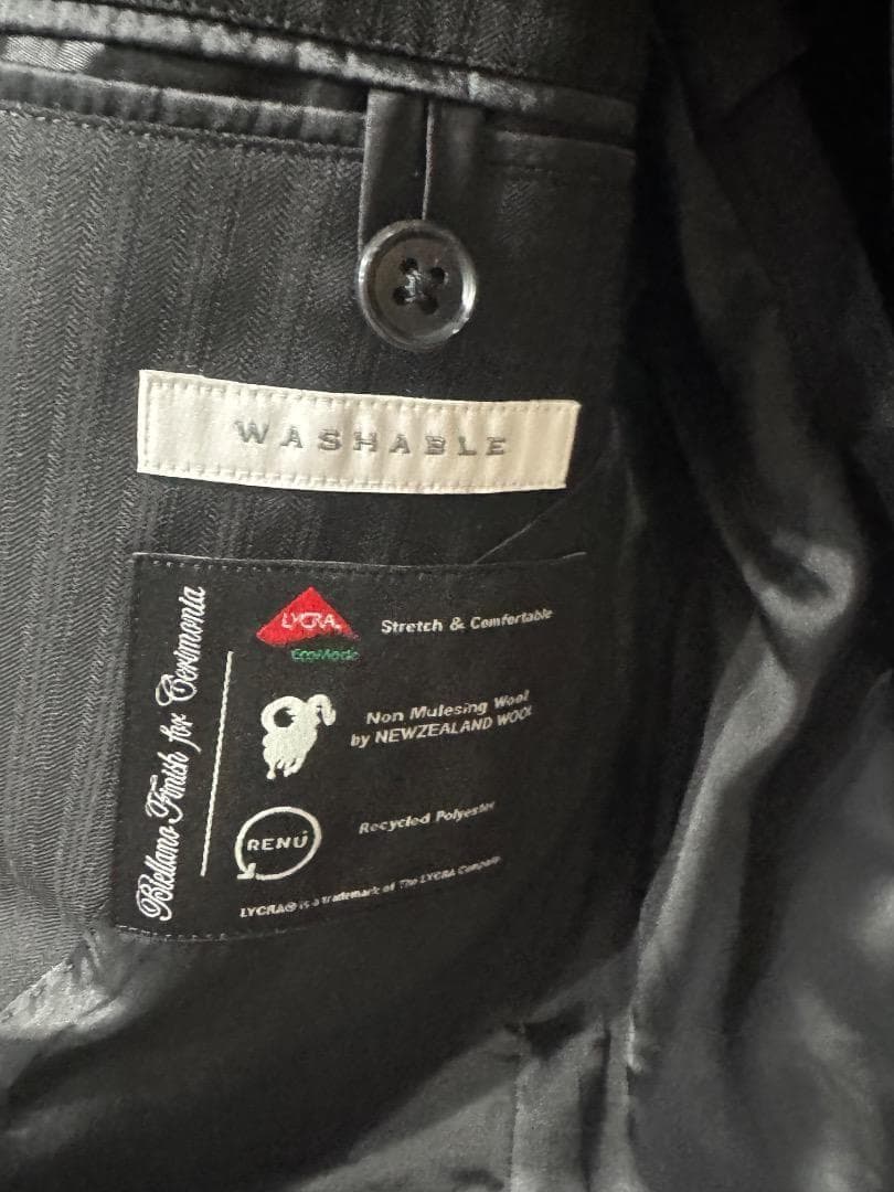 ユニバーサルランゲージ スリーピーススーツ 165-6DROP 0630433