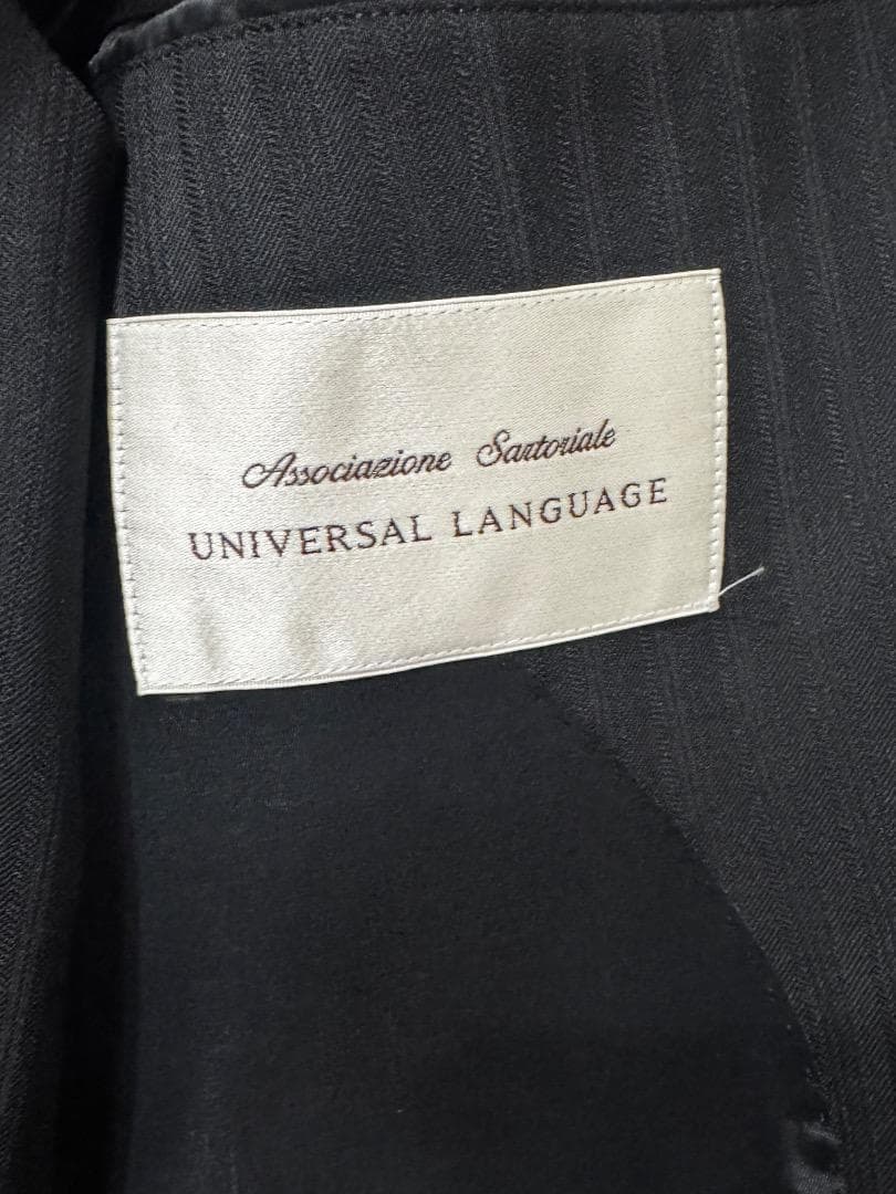 ユニバーサルランゲージ スリーピーススーツ 165-6DROP 0630433