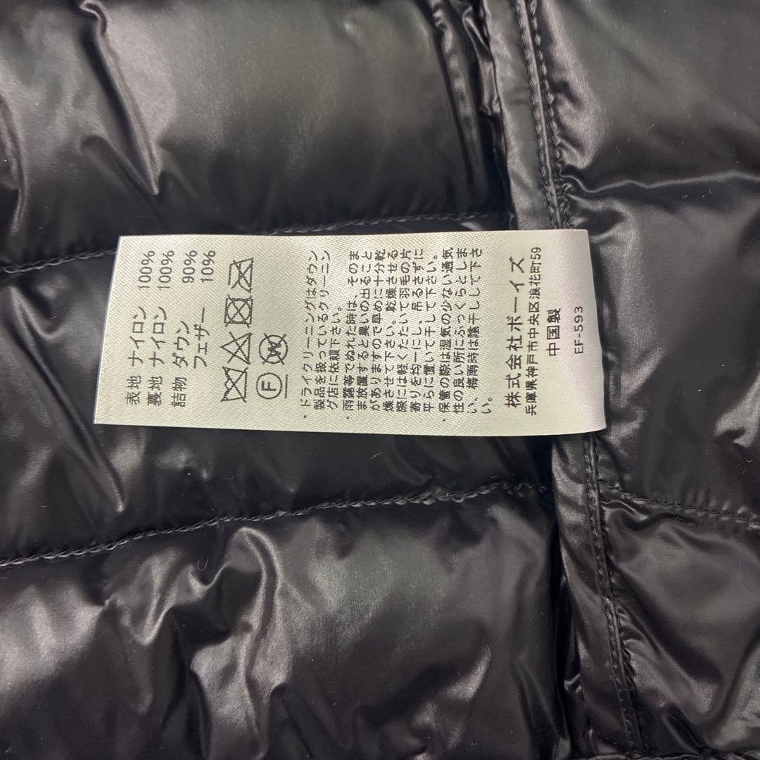 DANTON ダウンベスト 34 ブラック　インナーダウン　ダントン