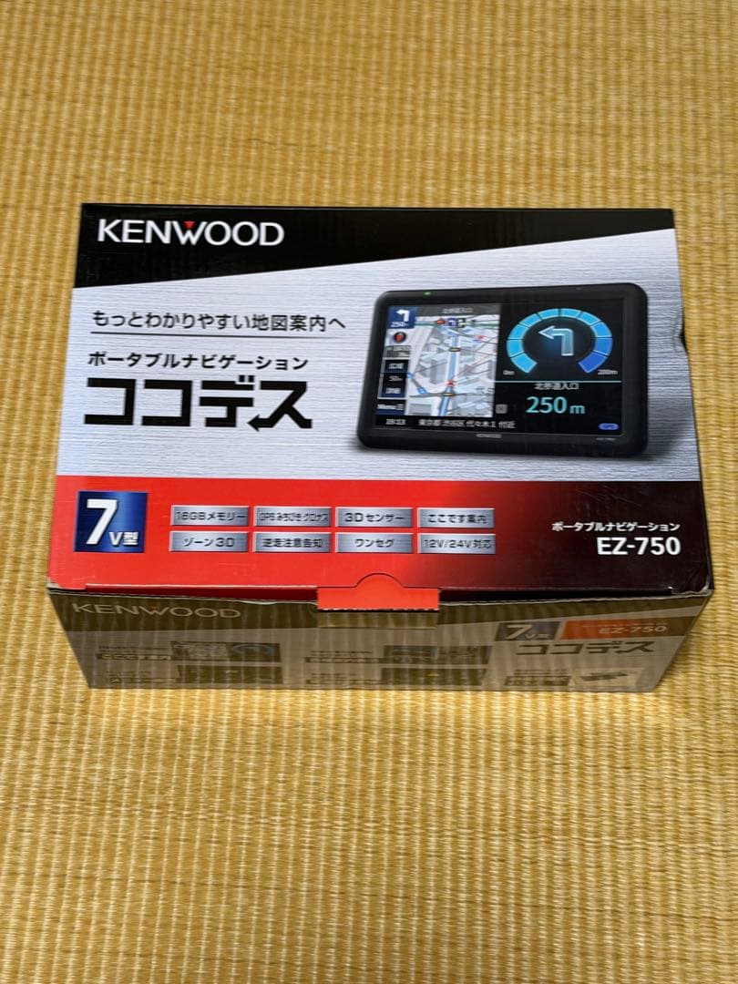 KENWOOD 7インチカーナビ 本体と付属品