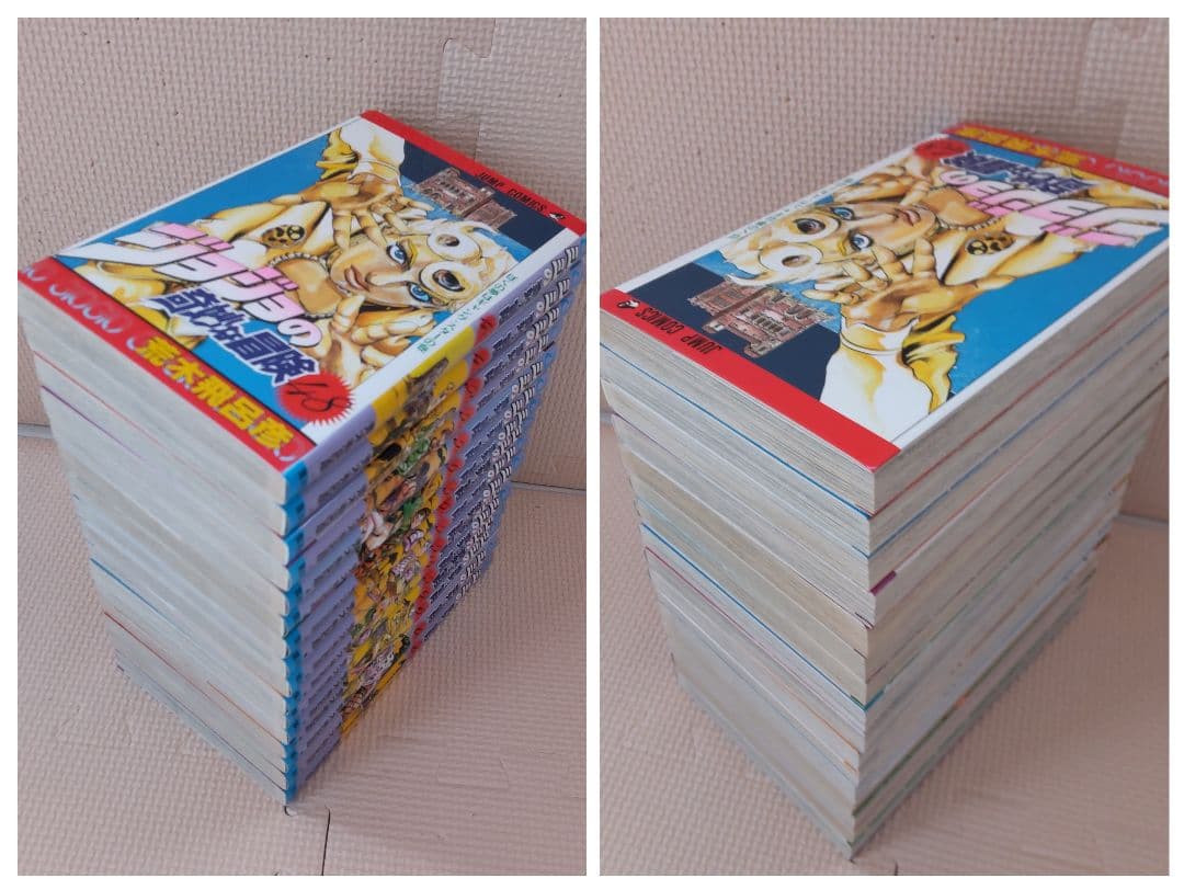 ジョジョの奇妙な冒険 全巻セット＋関連本