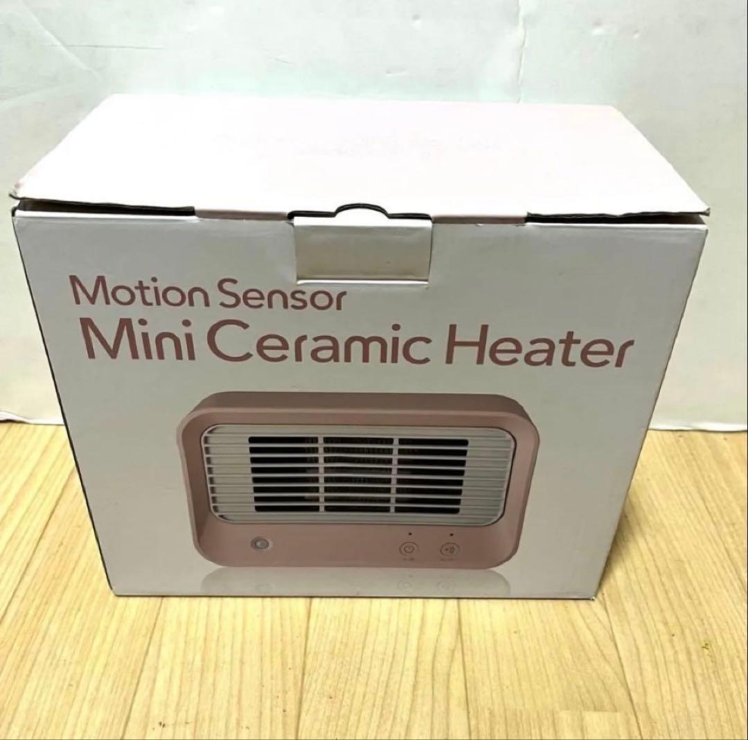 東芝　オーブンレンジ　ER-JZ4000 2018年とヒーターセット