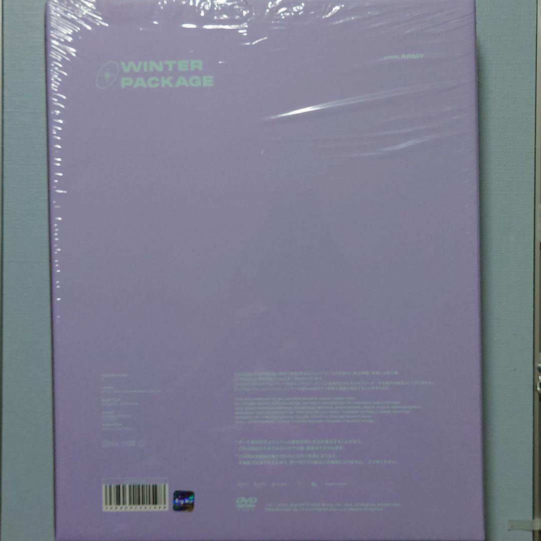 BTS 2021 WINTER PACKAGE ウィンパケ　ジン