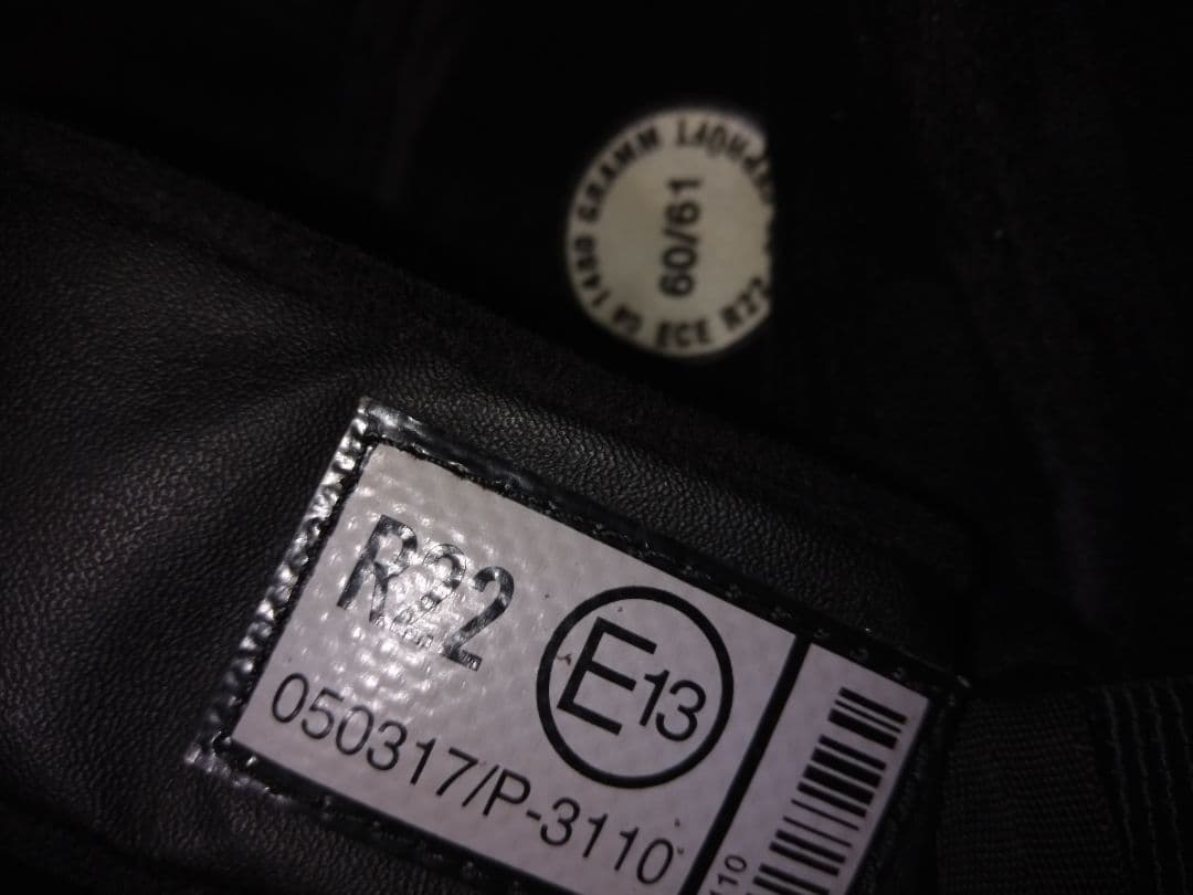 Schuberth R1 フルフェイスヘルメット　シューベルト　F1