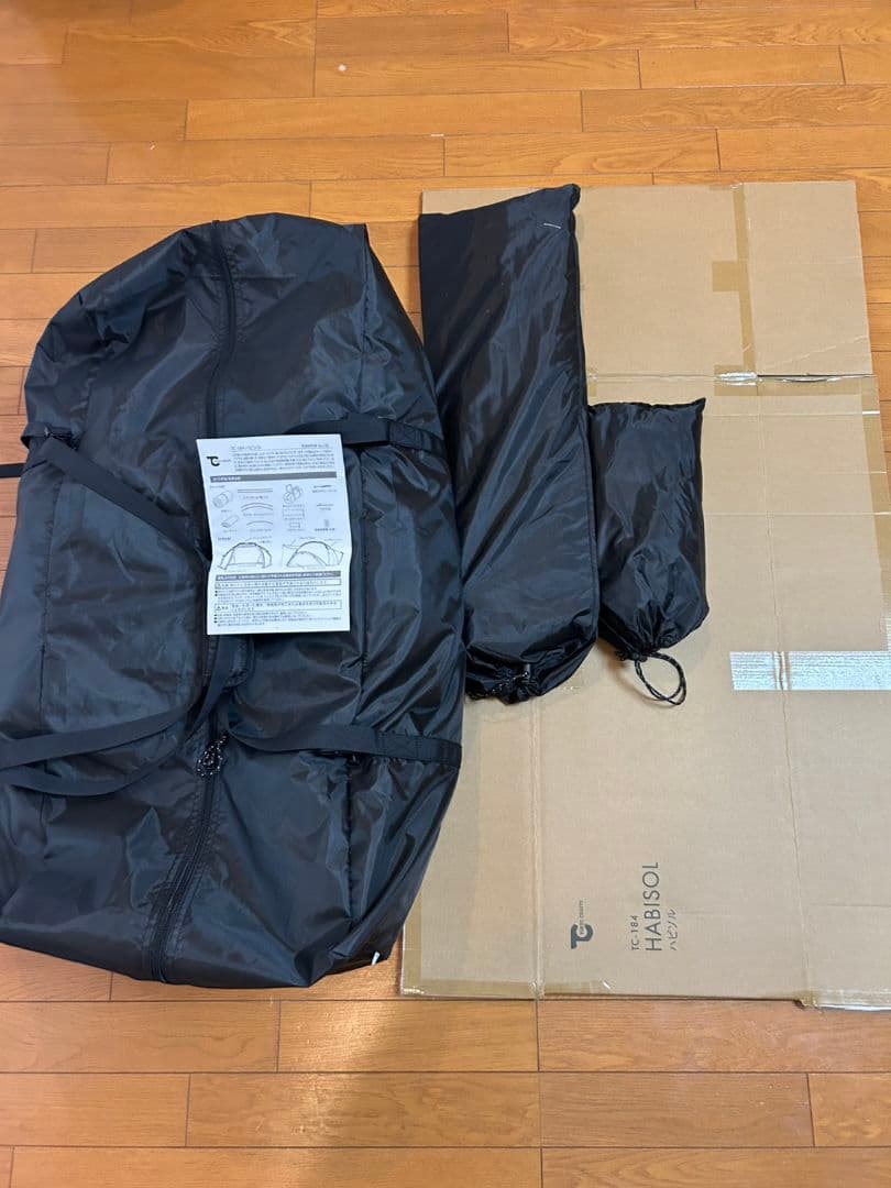 TOKYO CRAFTS ハビソル 2人用キャンプテント