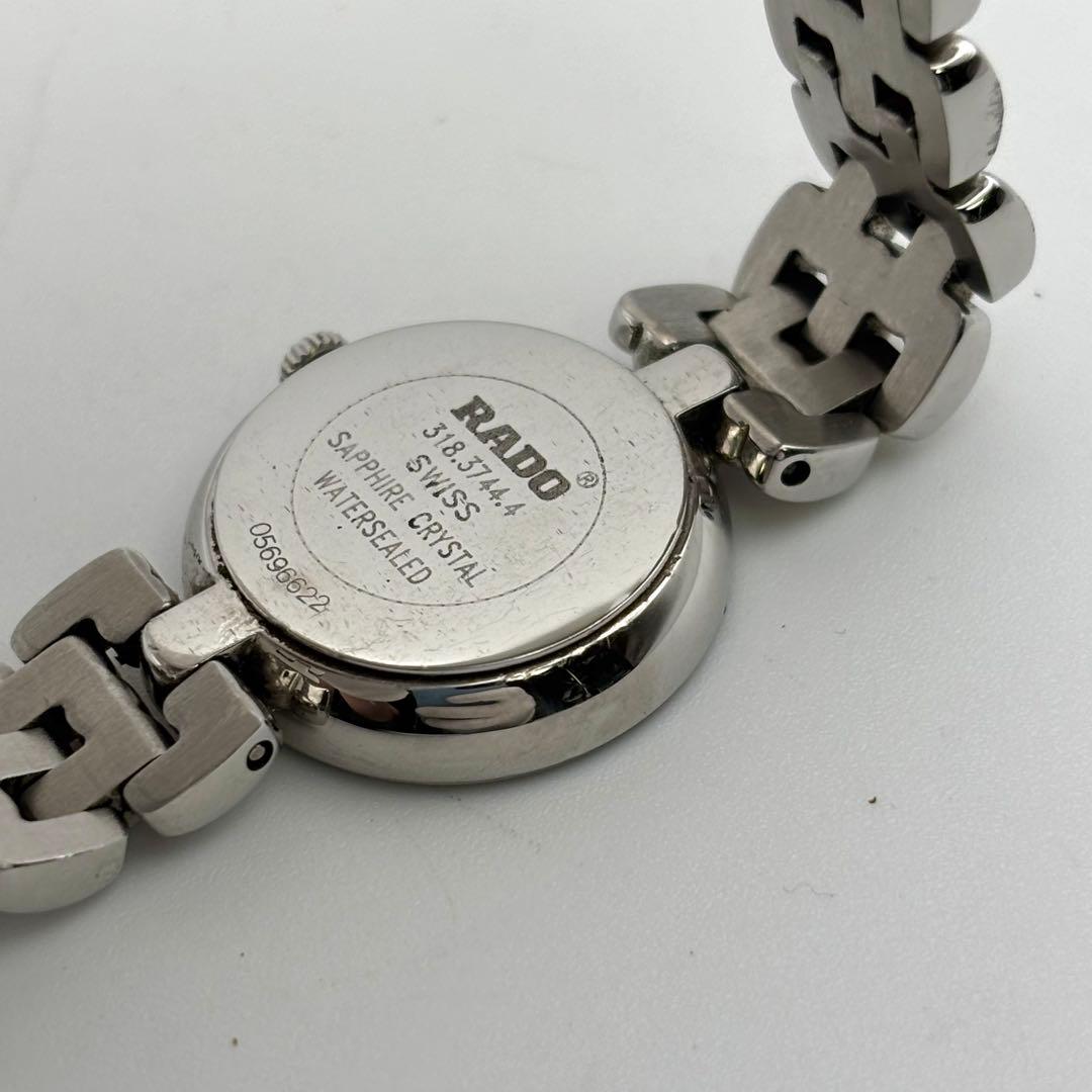 RADO FLORENCE ラドー フローレンス デイト シルバー 腕時計