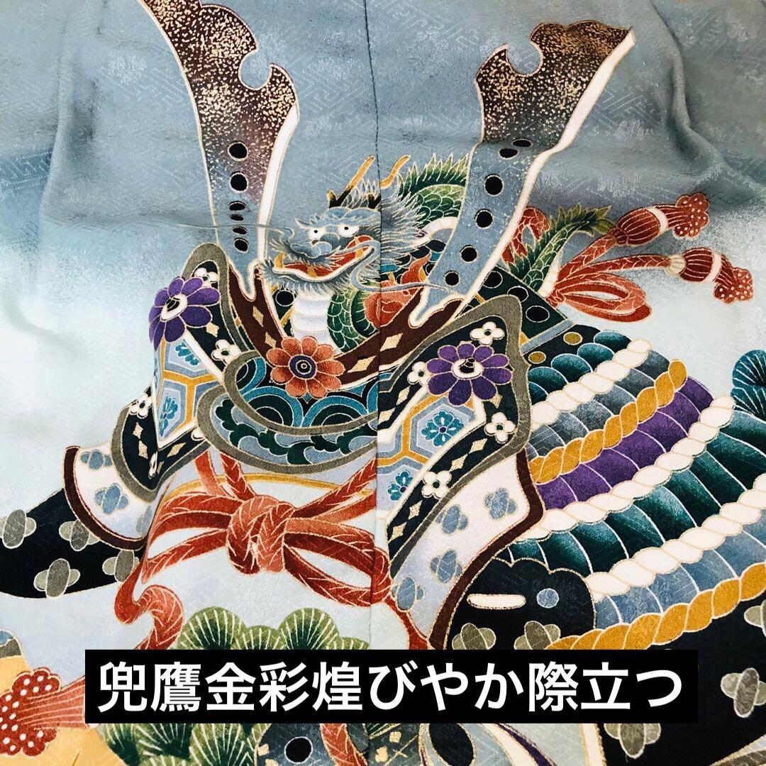 七五三５歳完全フルセット‼️人気水色系兜鷹金彩煌びやか⭐︎袴金蘭刺繍煌びやか際立つ