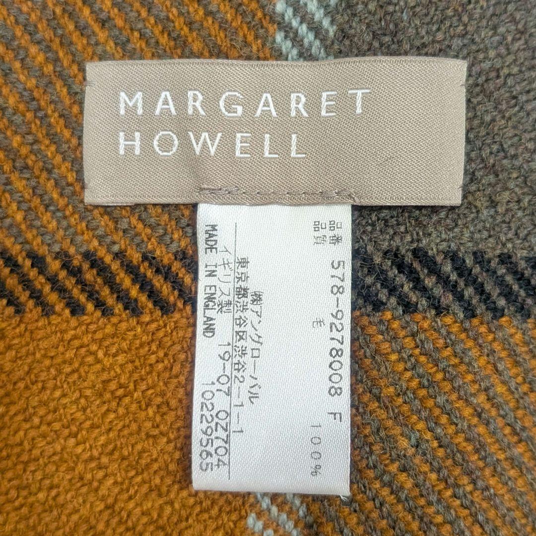 【マーガレットハウエル】ウールチェックストール