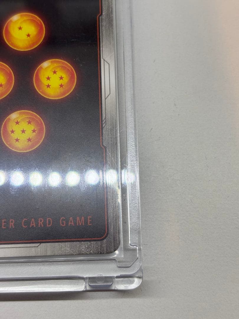 FB07-122 孫悟空:GT SCR⭐︎(パラレル)フュージョンワールド