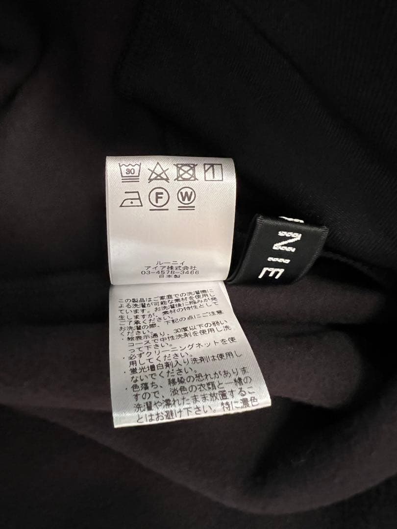 LOUNIE フード付ワンピース　黒