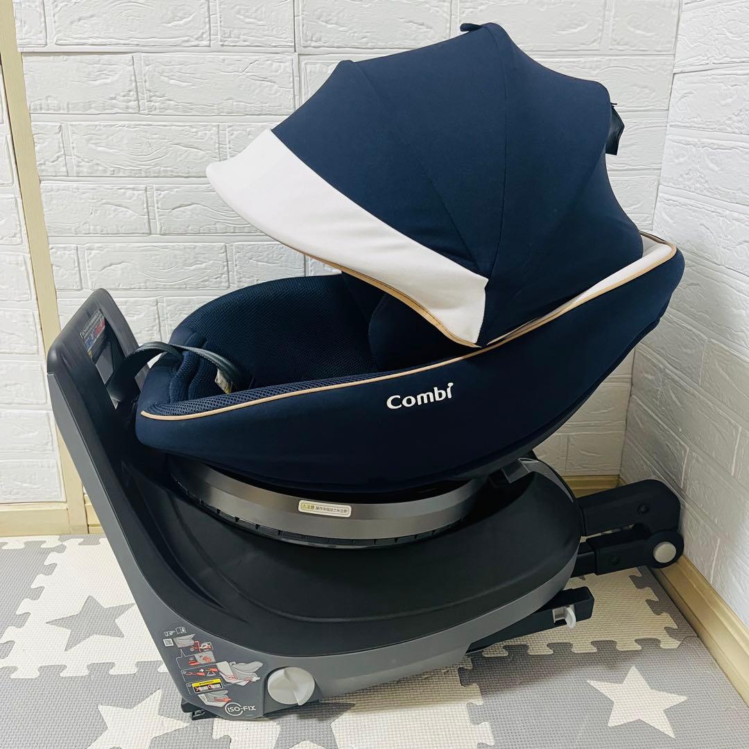 【☆最高級☆】コンビ☆チャイルドシート☆クルムーブスマートisofix☆極綺麗☆