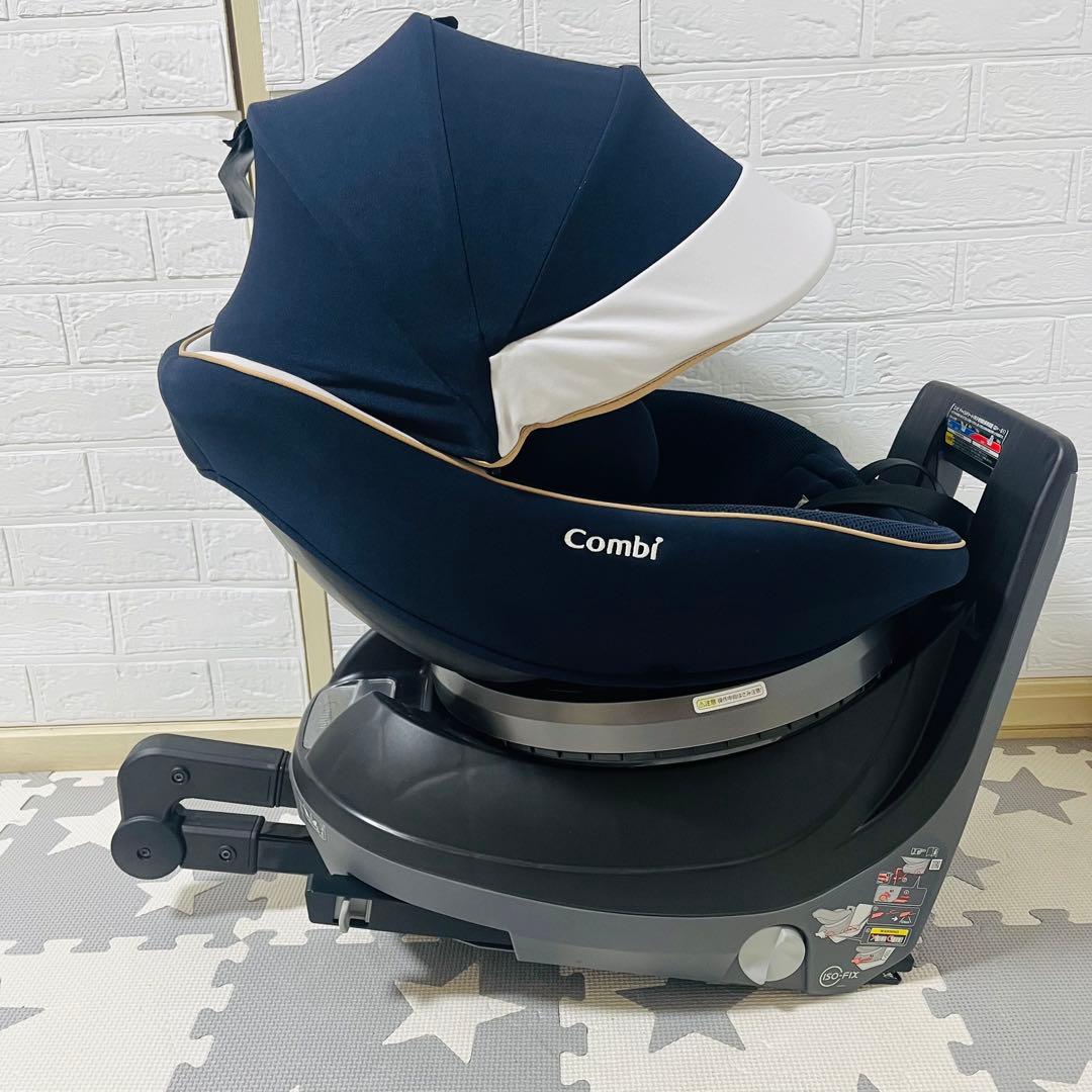 【☆最高級☆】コンビ☆チャイルドシート☆クルムーブスマートisofix☆極綺麗☆