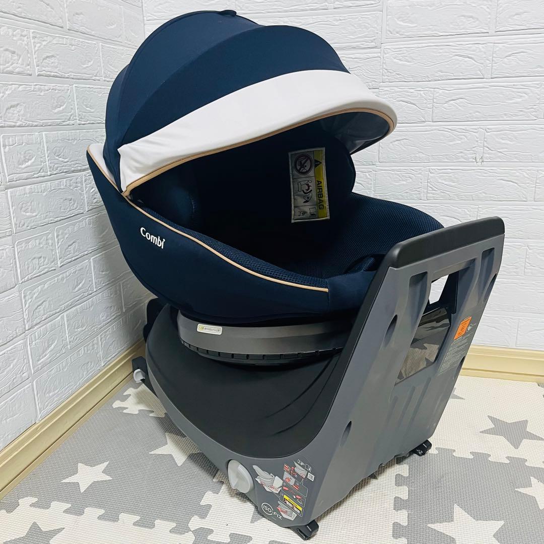 【☆最高級☆】コンビ☆チャイルドシート☆クルムーブスマートisofix☆極綺麗☆