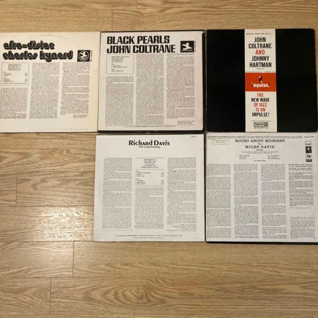 ジャズ レコードセット コルトレーン ハートマン