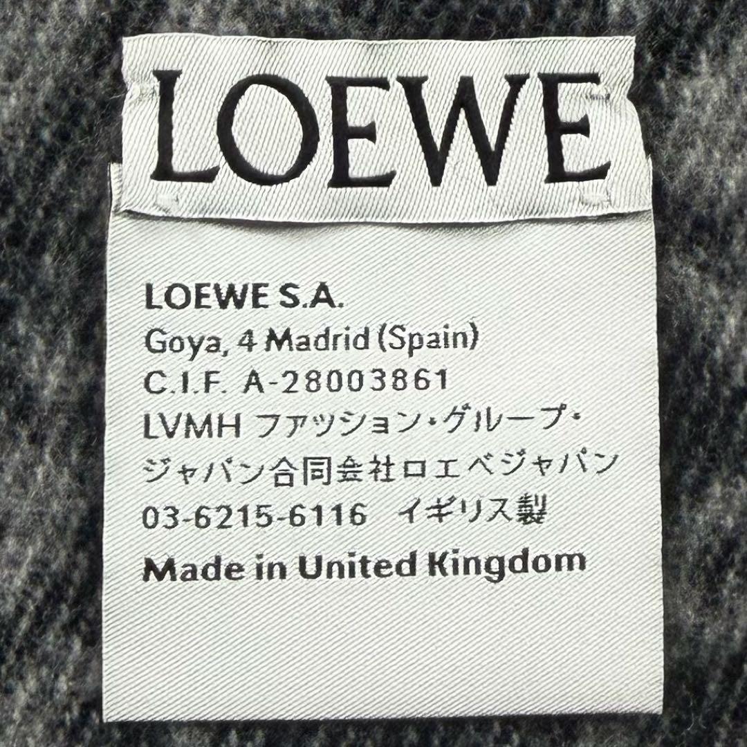 美品 LOEWE ロエベ アナグラム ウール カシミヤ マフラー メンズ ロゴ
