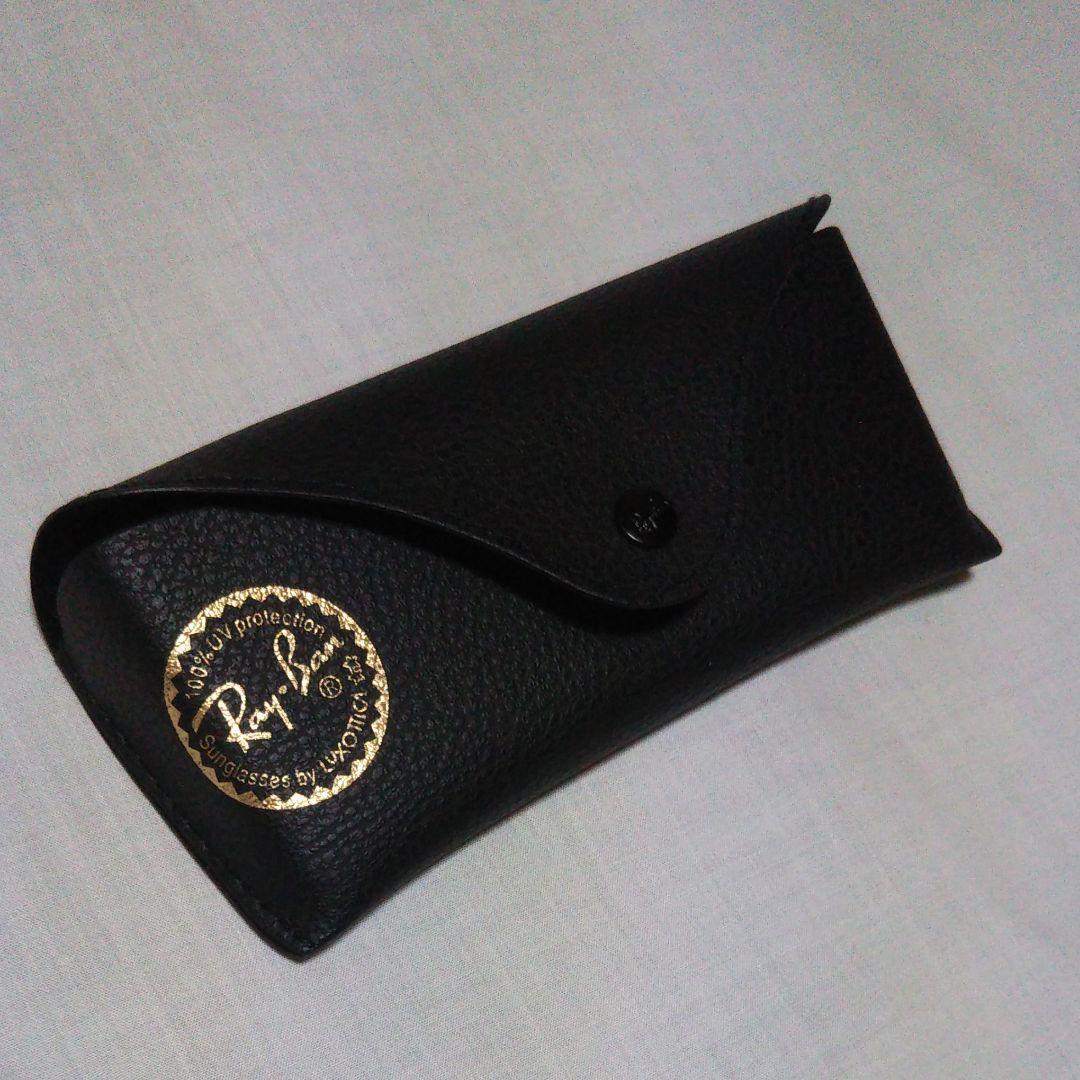 Ray-Ban(レイバン)サングラス