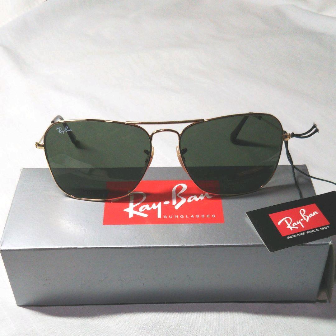 Ray-Ban(レイバン)サングラス
