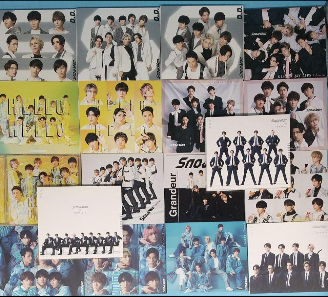 Man　シングル　33枚　初回盤　通常