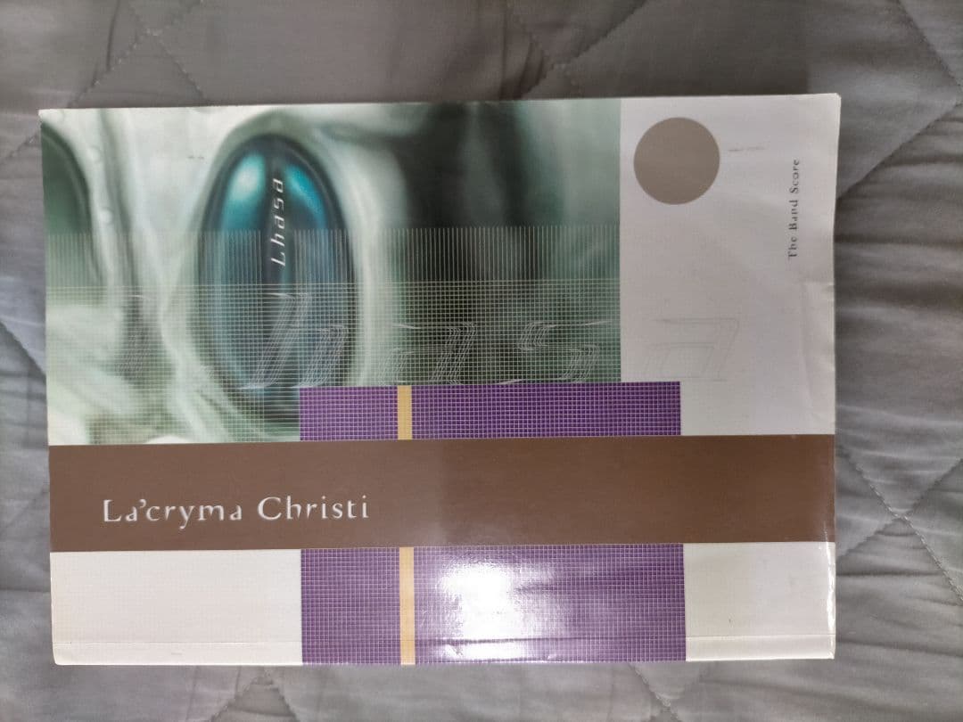 即日発送 La'cryma Christi Lhasa バンドスコア